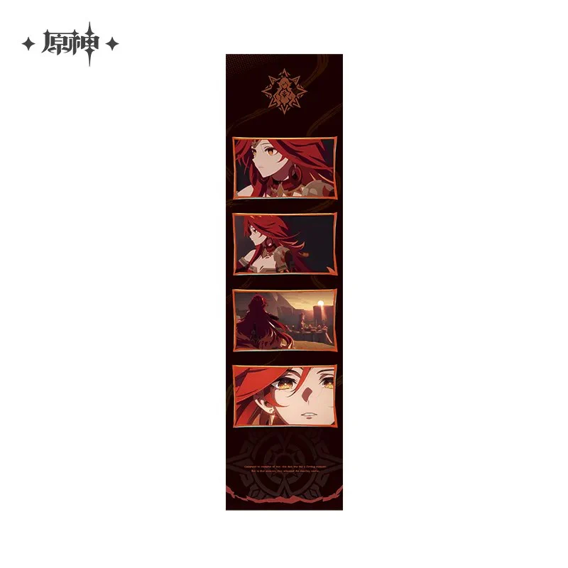 Thumbnail 12