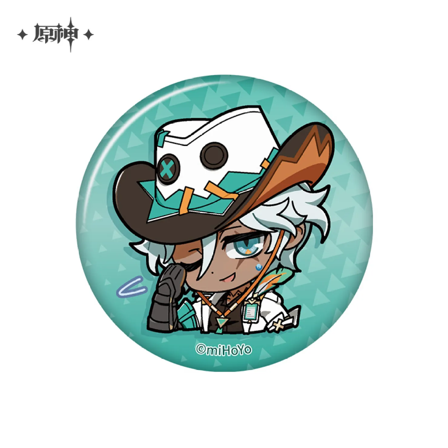 Thumbnail 12