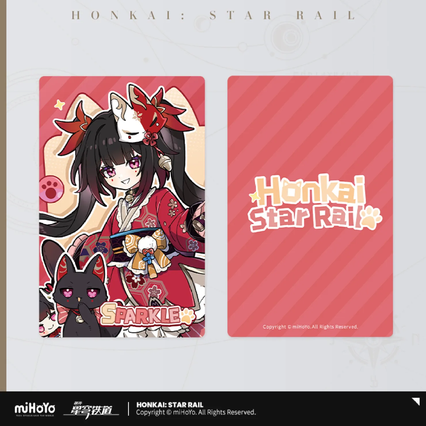 Thumbnail 22