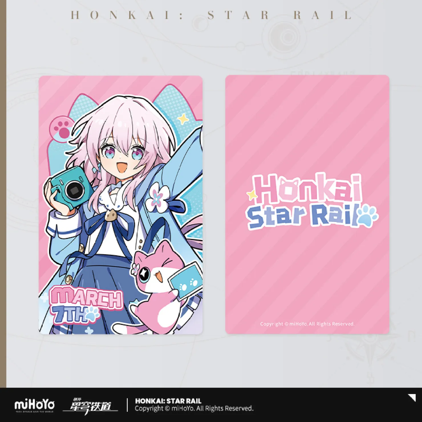 Thumbnail 28