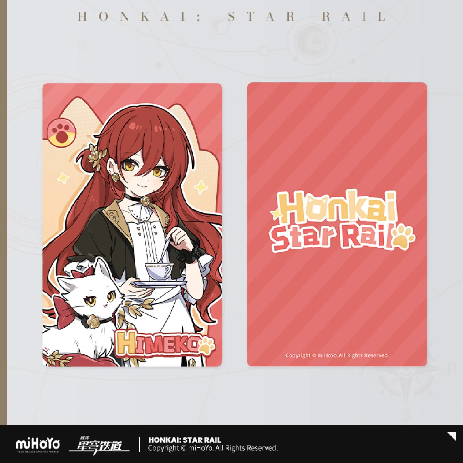 Thumbnail 29