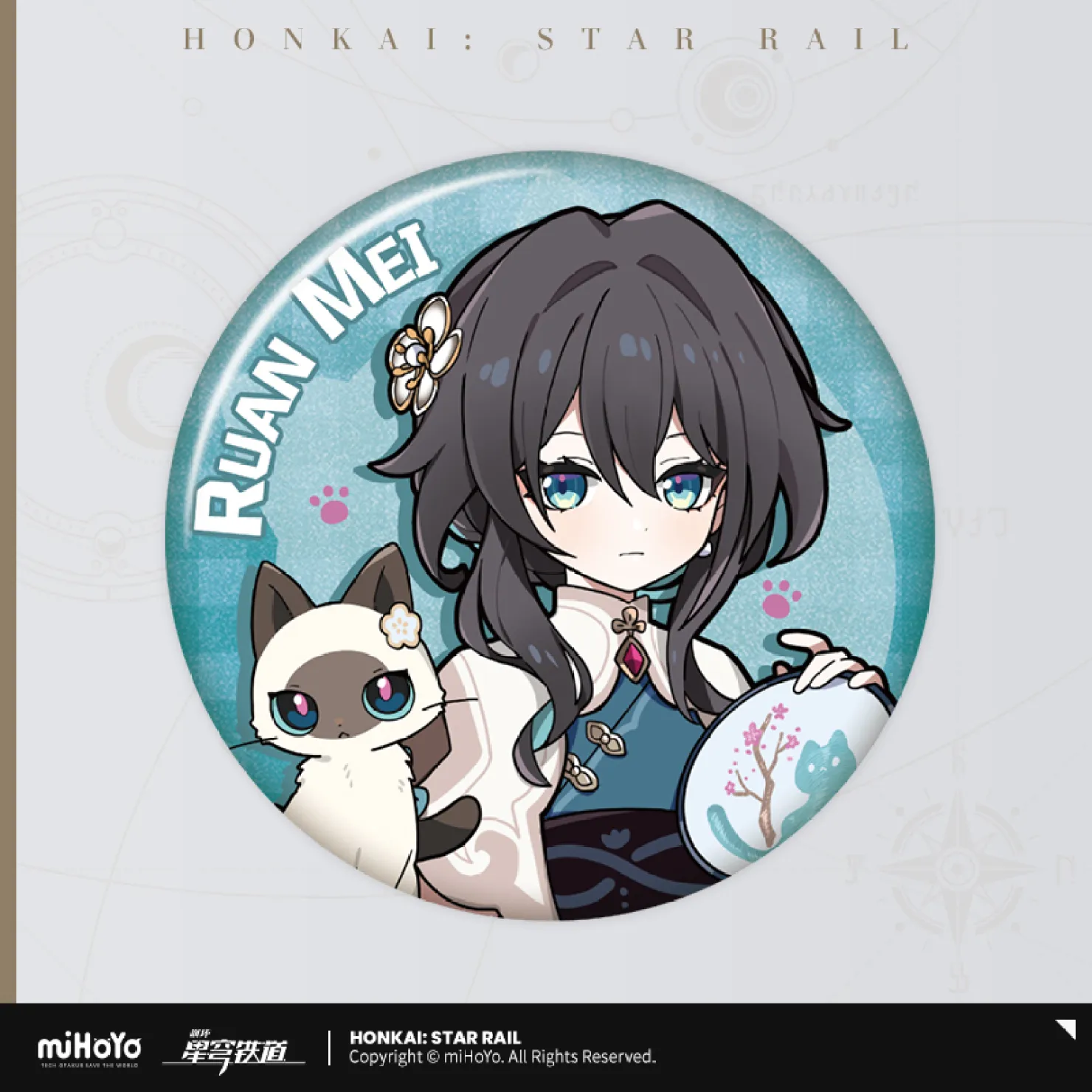 Thumbnail 20