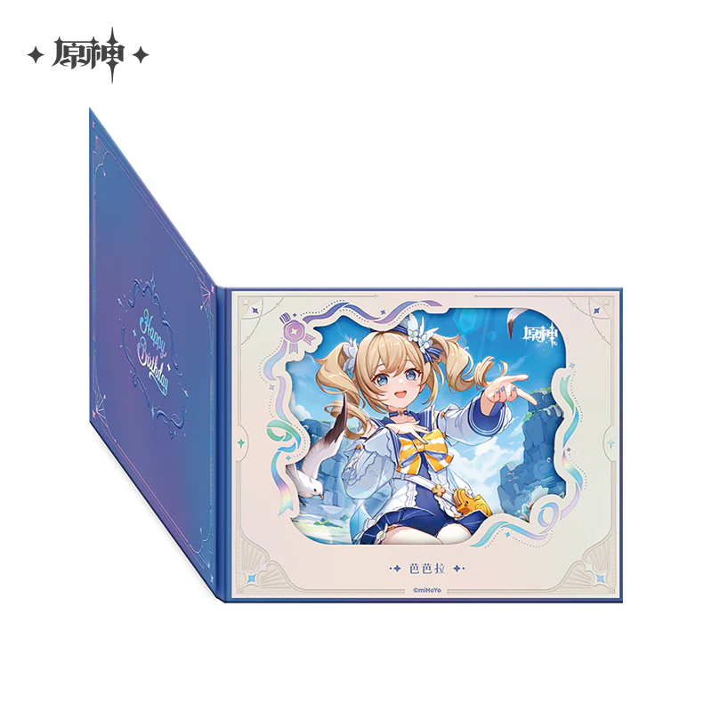 Thumbnail 6