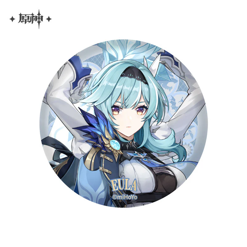 Thumbnail 20