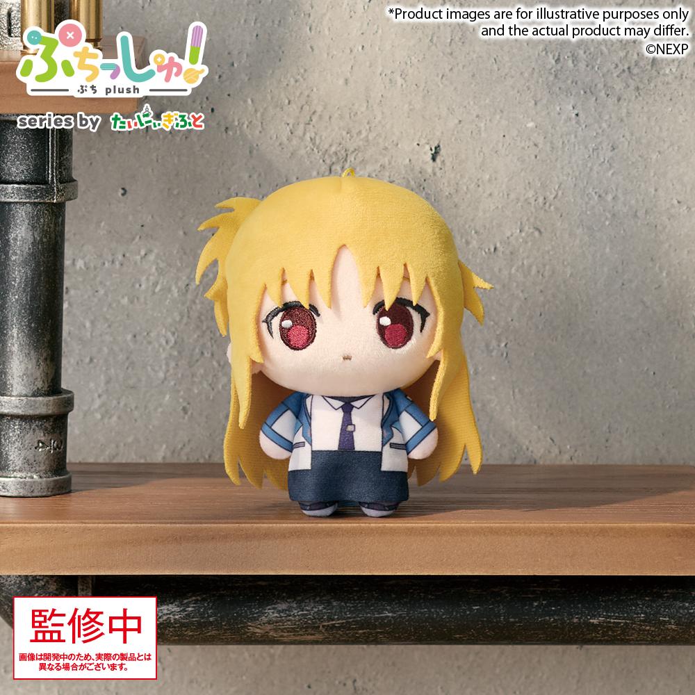 Magical Girl Lyrical Nanoha