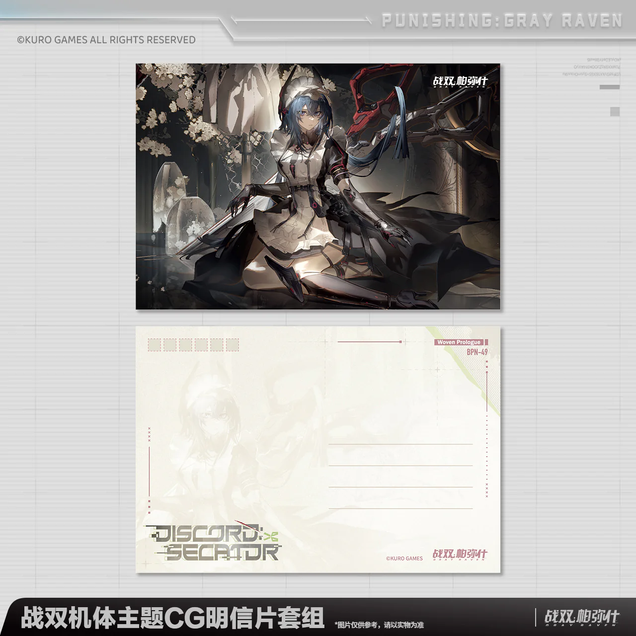 Thumbnail 5