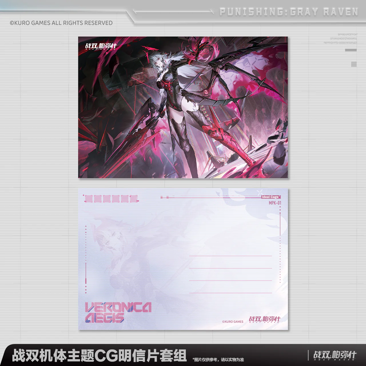 Thumbnail 6