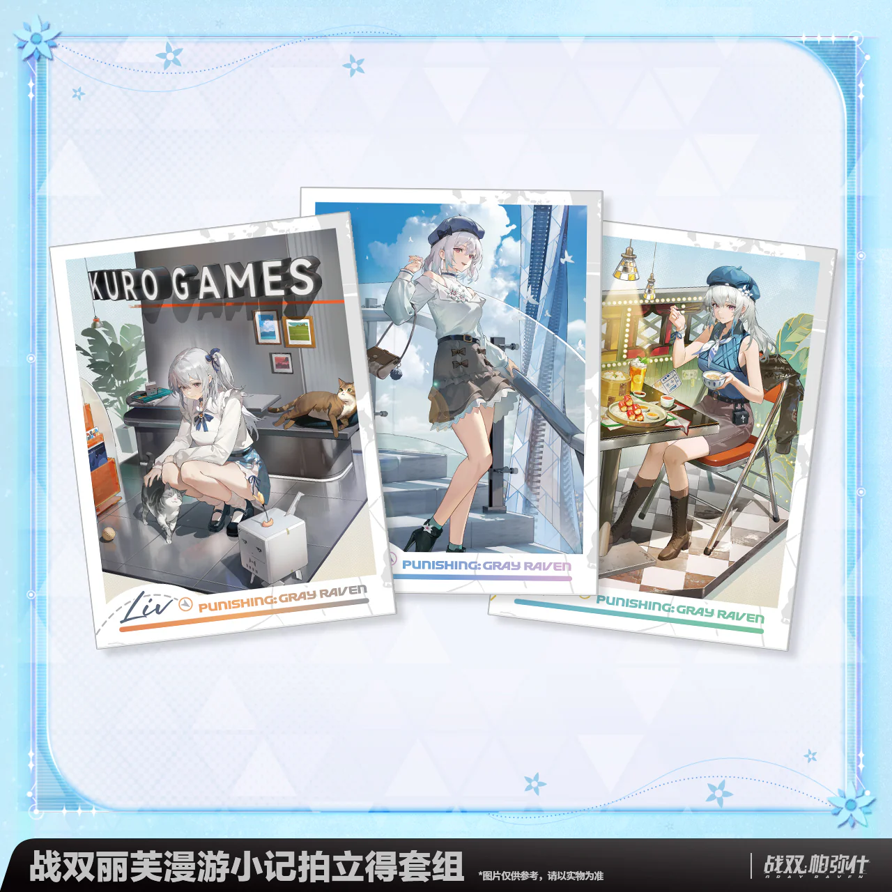 Thumbnail 1