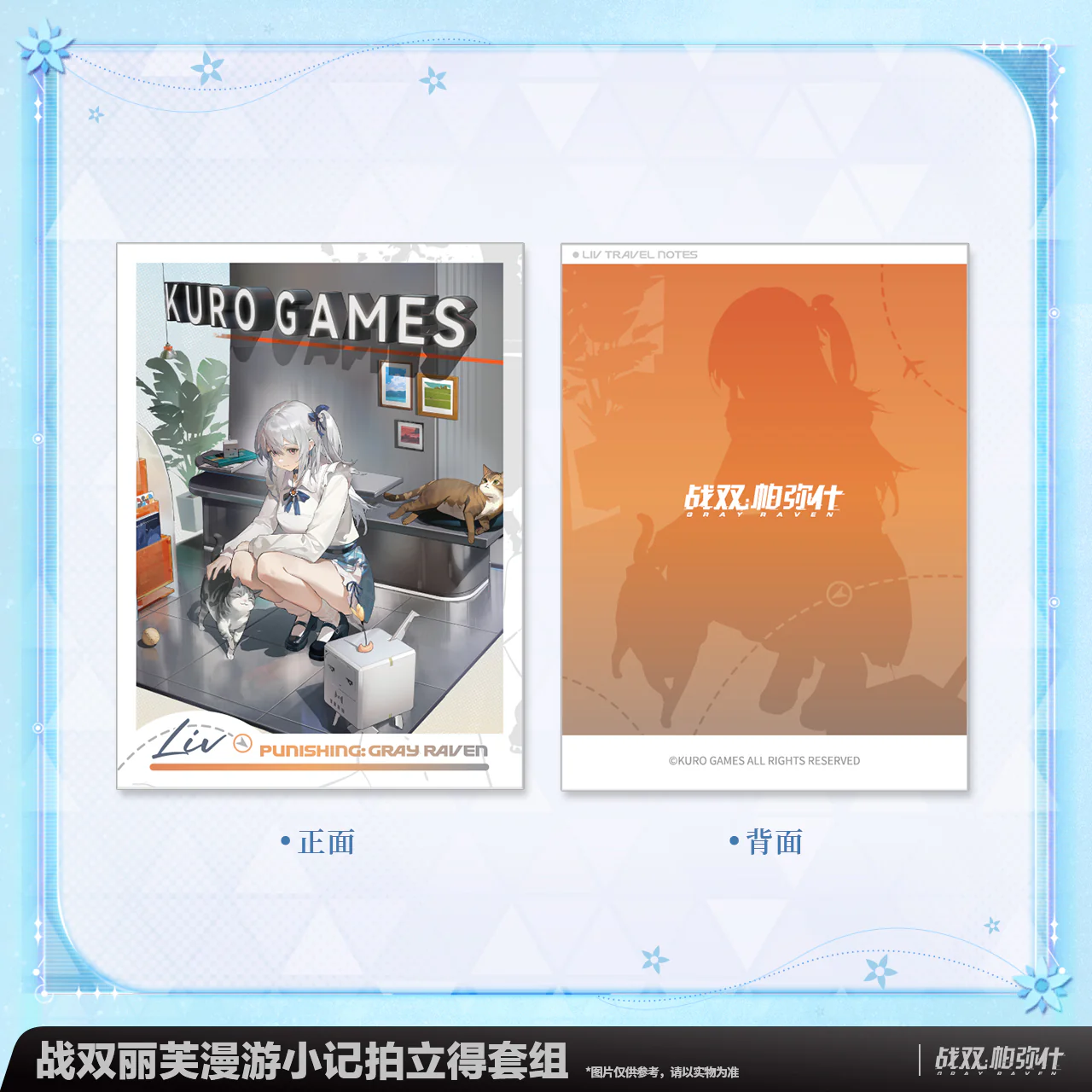 Thumbnail 3